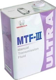 Honda 08261-99964 - Ulei cutie transfer directpiese.ro