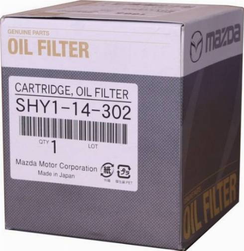 MAZDA SHY114302 - Filtru ulei directpiese.ro