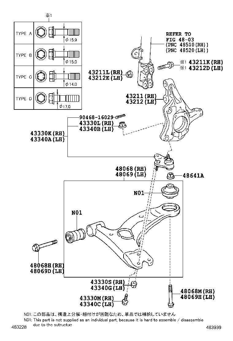 TOYOTA 43330-49185 - Articulatie sarcina / ghidare directpiese.ro